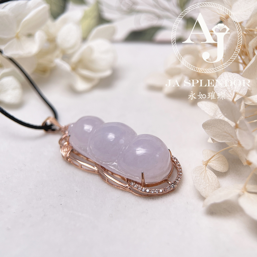 JNS-02 天然翡翠A玉 冰種櫻花粉厚莊四季平安福豆吊墜