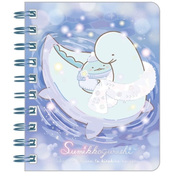 角落生物 小NOTEBOOK｜現貨
