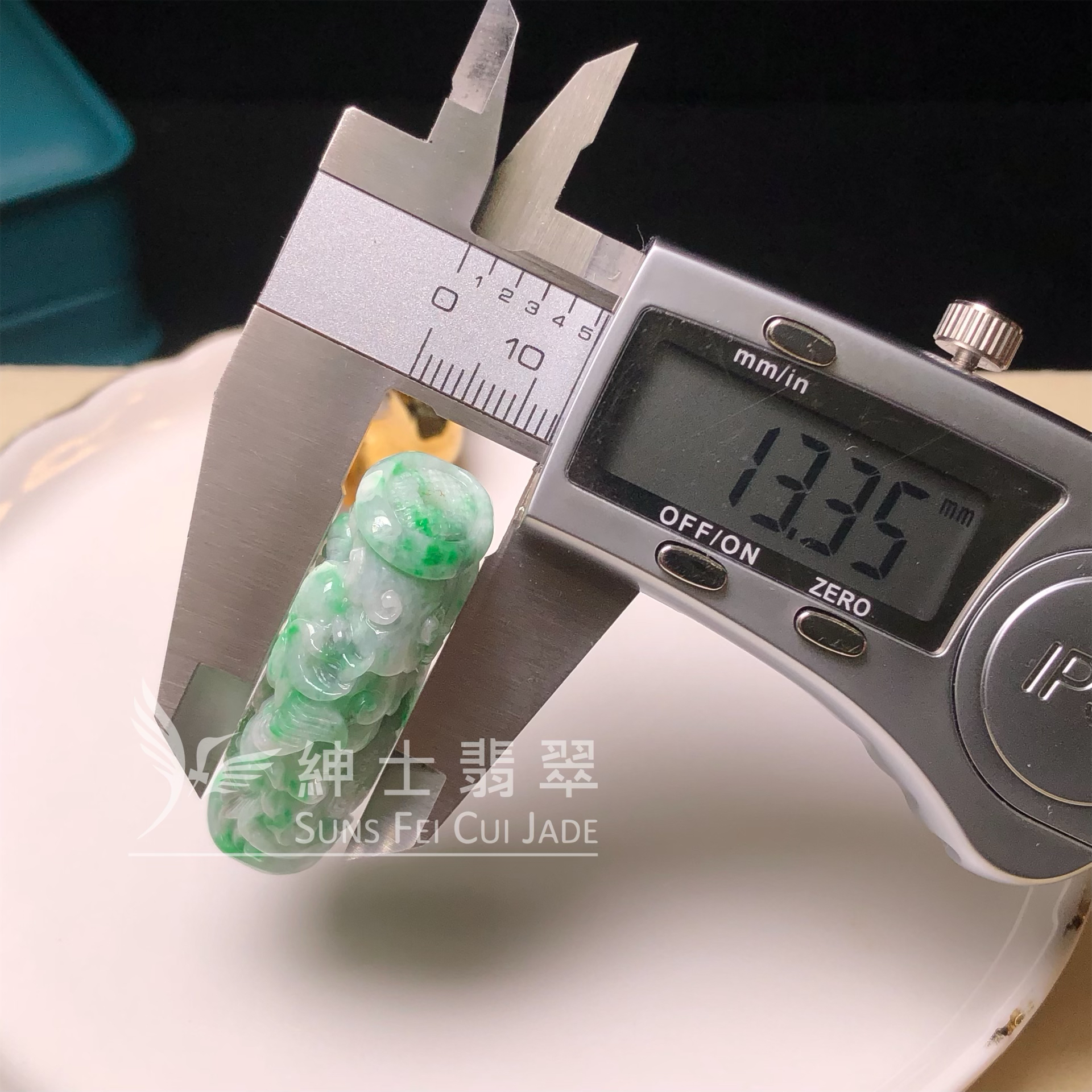 B07735 立體桶形龍吊墜