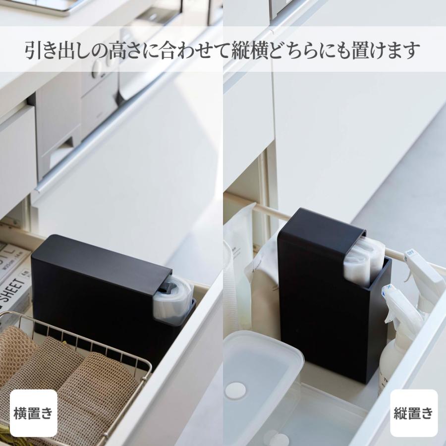 🔥🔥【日本直送《TOWER》纖薄膠袋收納盒】