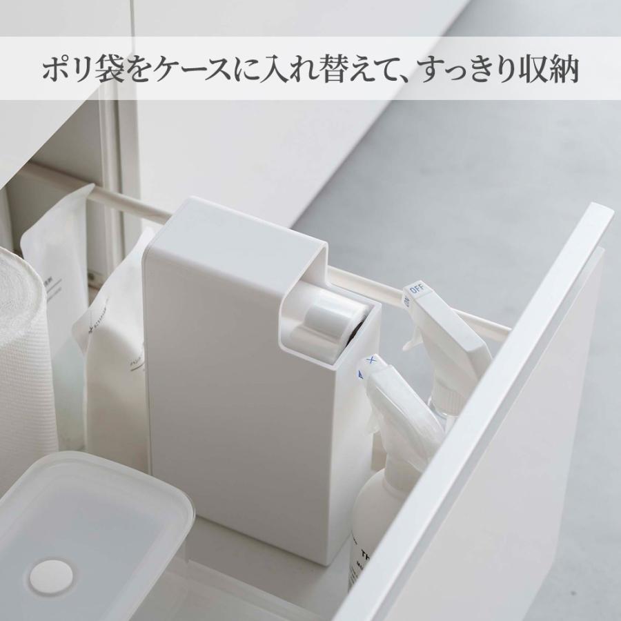 🔥🔥【日本直送《TOWER》纖薄膠袋收納盒】