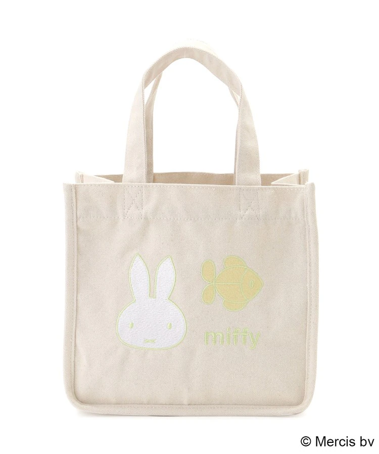 Dick Bruna miffy Mini tote bag  pistachio
