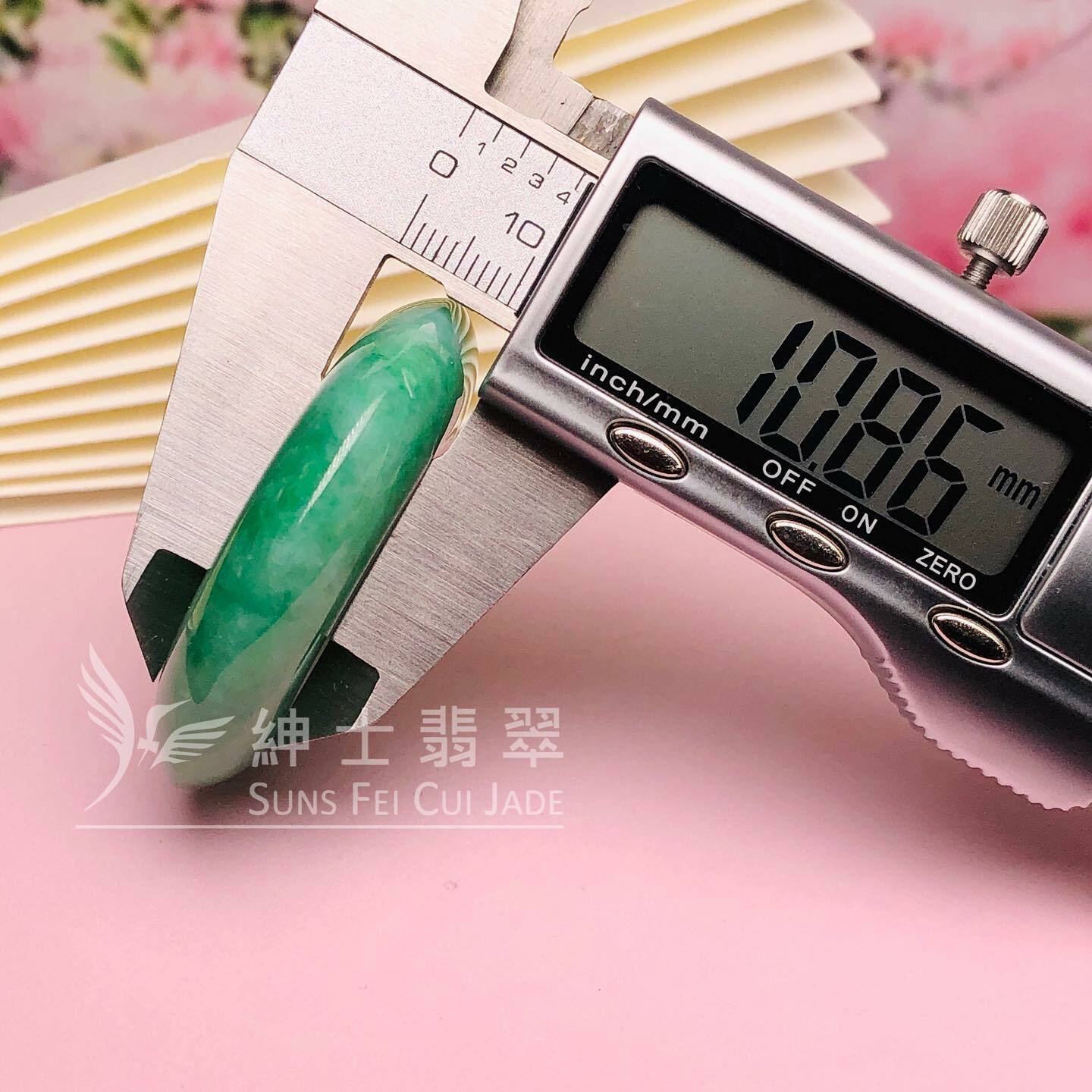 翡翠甜色大平安扣