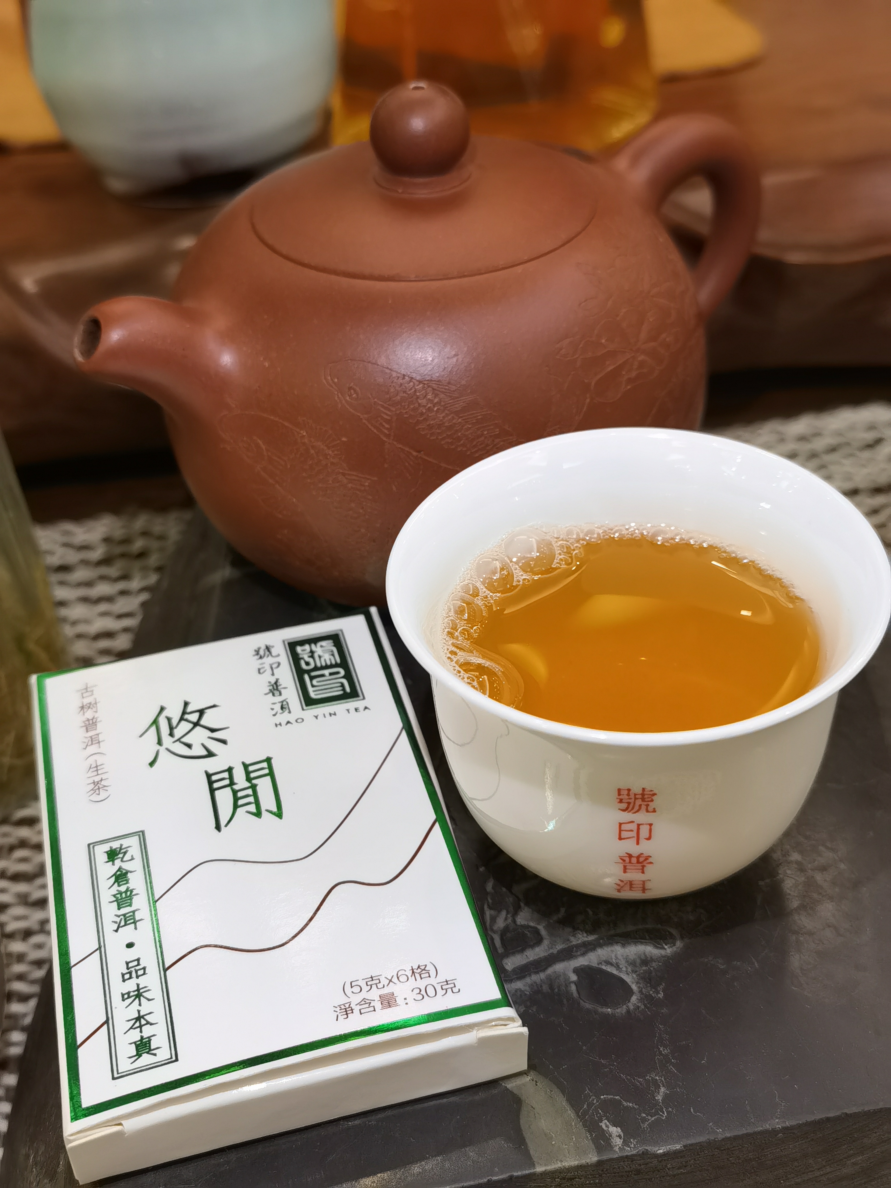 2021年 悠閒 - 高海拔古樹 (朱古力形, 一片6格)-30g