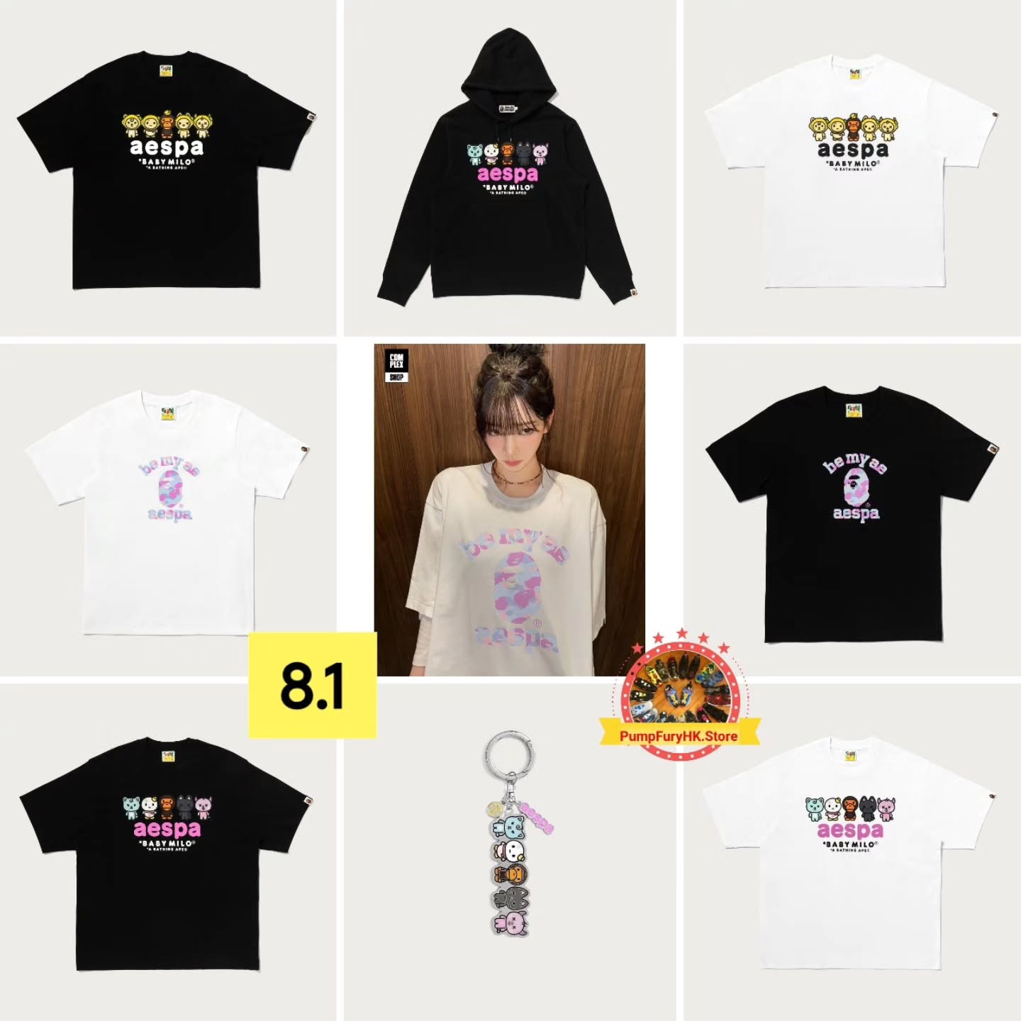 8.1 BAPE x AESPA Collaboration **MESSAGE FIRST/先查詢貨存**