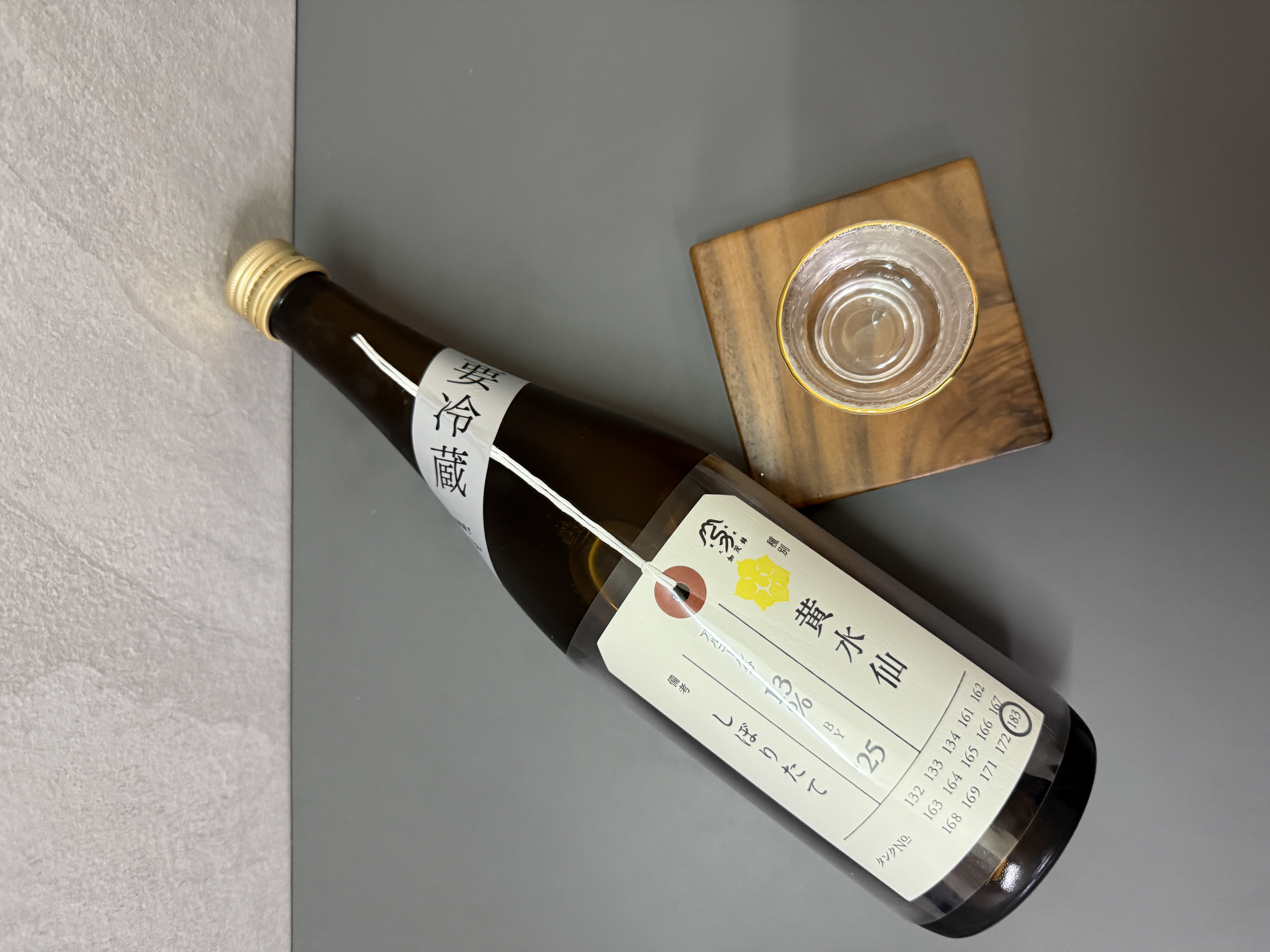 加茂錦 荷札酒 黃水仙 720ml