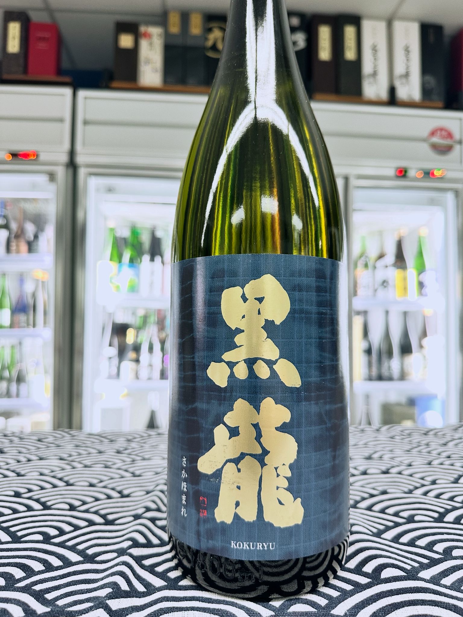 黒龍 さかほまれ 1800ML  (2904) 2026.01