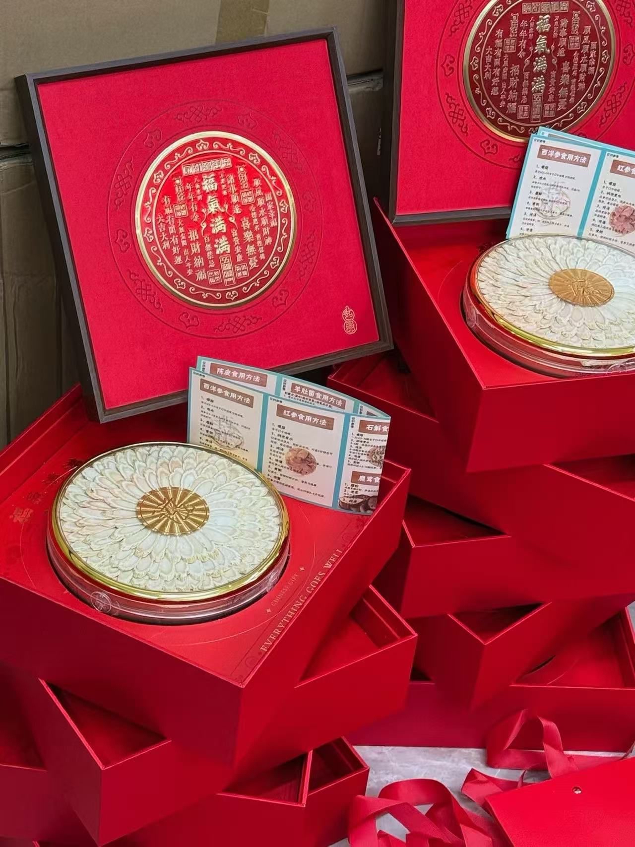 母親節送禮首選  花旗參片80克