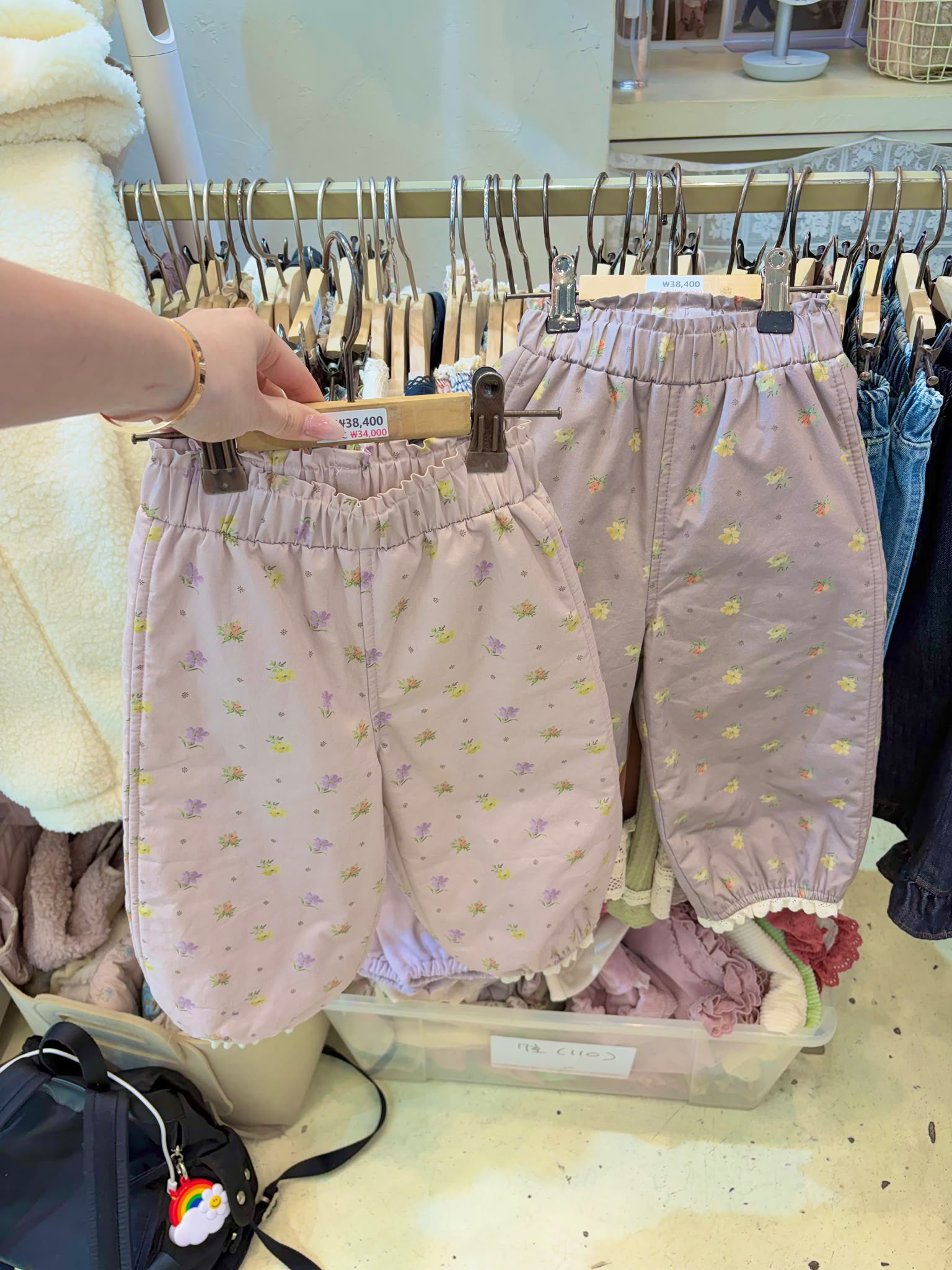 BF8073 Pants