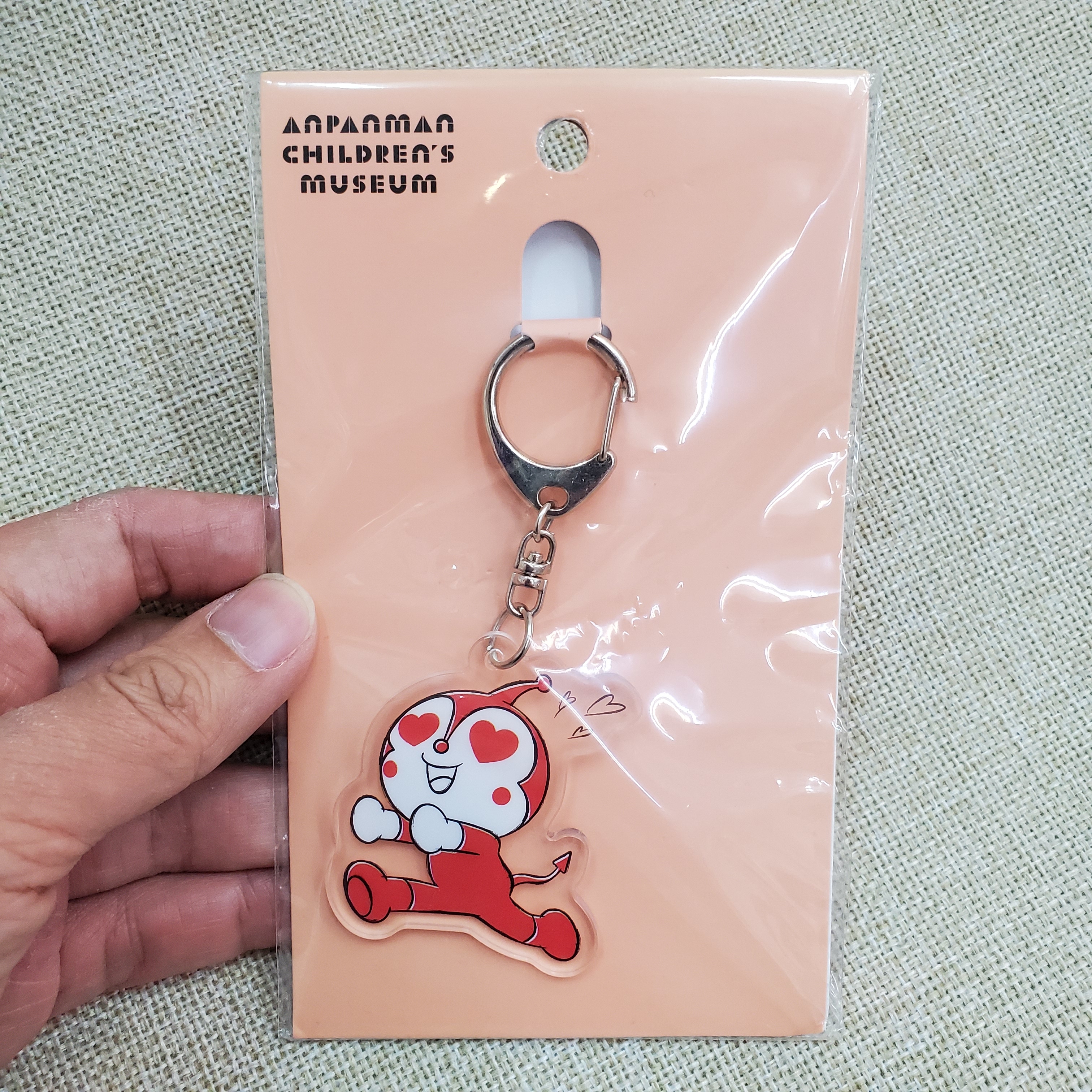 [現貨] [日本直送] 麵包超人 {Key Chain TF316461}