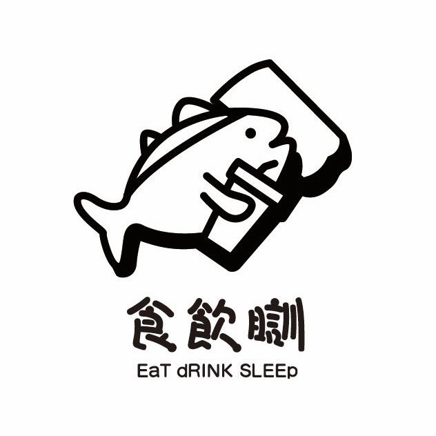食飲瞓 - 醃製食品及湯品