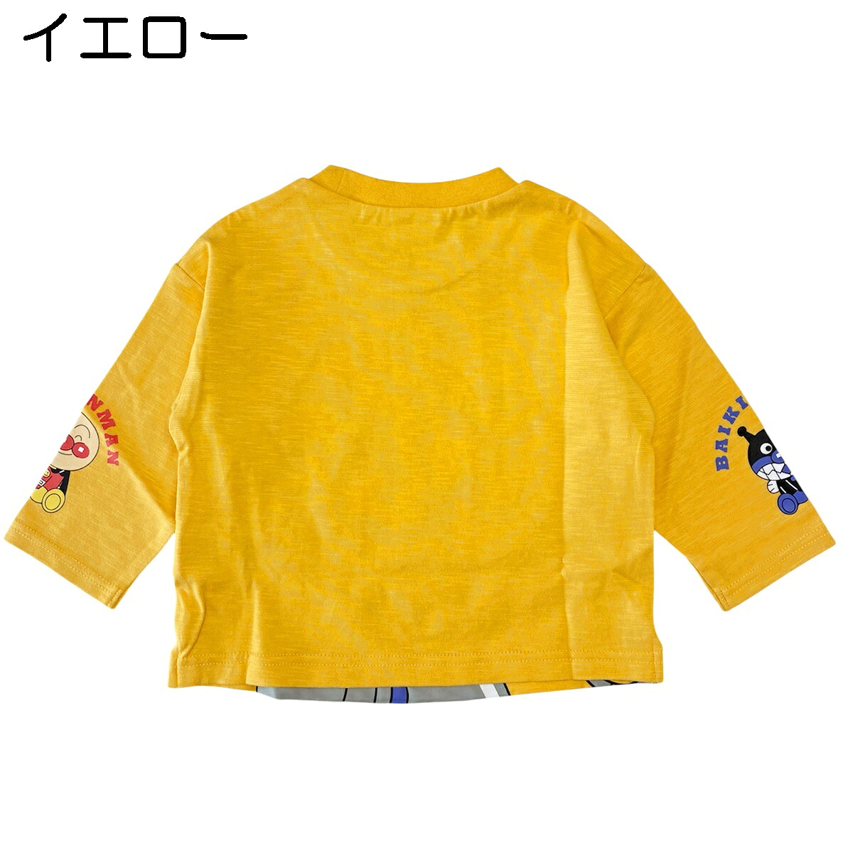 🆕【⭐訂購⭐】🌀 🇯🇵 日本直送 #麵包超人 Dadandan 長袖 tee［2款選］🌀 [PLIA-0144] [261019]