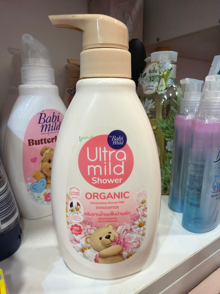 泰國Babi mild沐浴露380ml