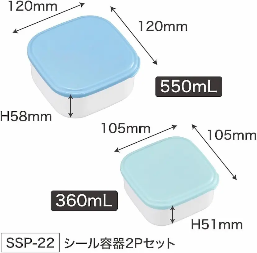 現貨🌸日本直送 |日本製Chiikawa抗菌食物容器/午餐盒/密封容器/小食盒兩件組550ml+360ml