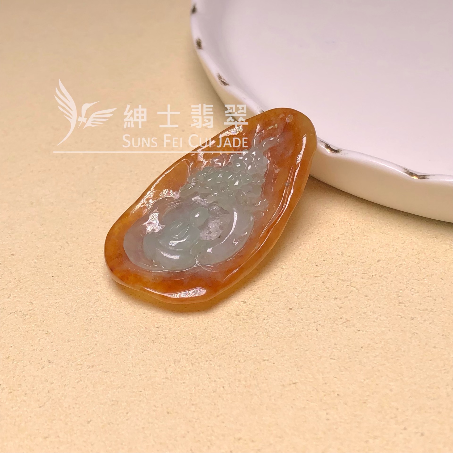 YK00990 黃翡悟道