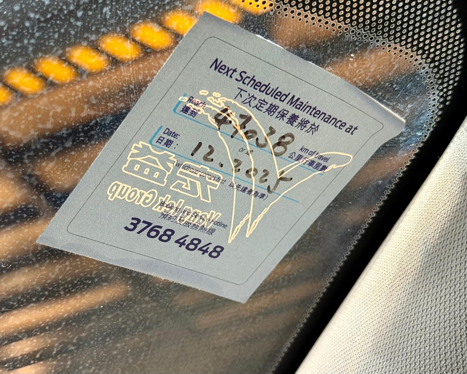 Mazda 3 Sedan 1.5 Advance 2022