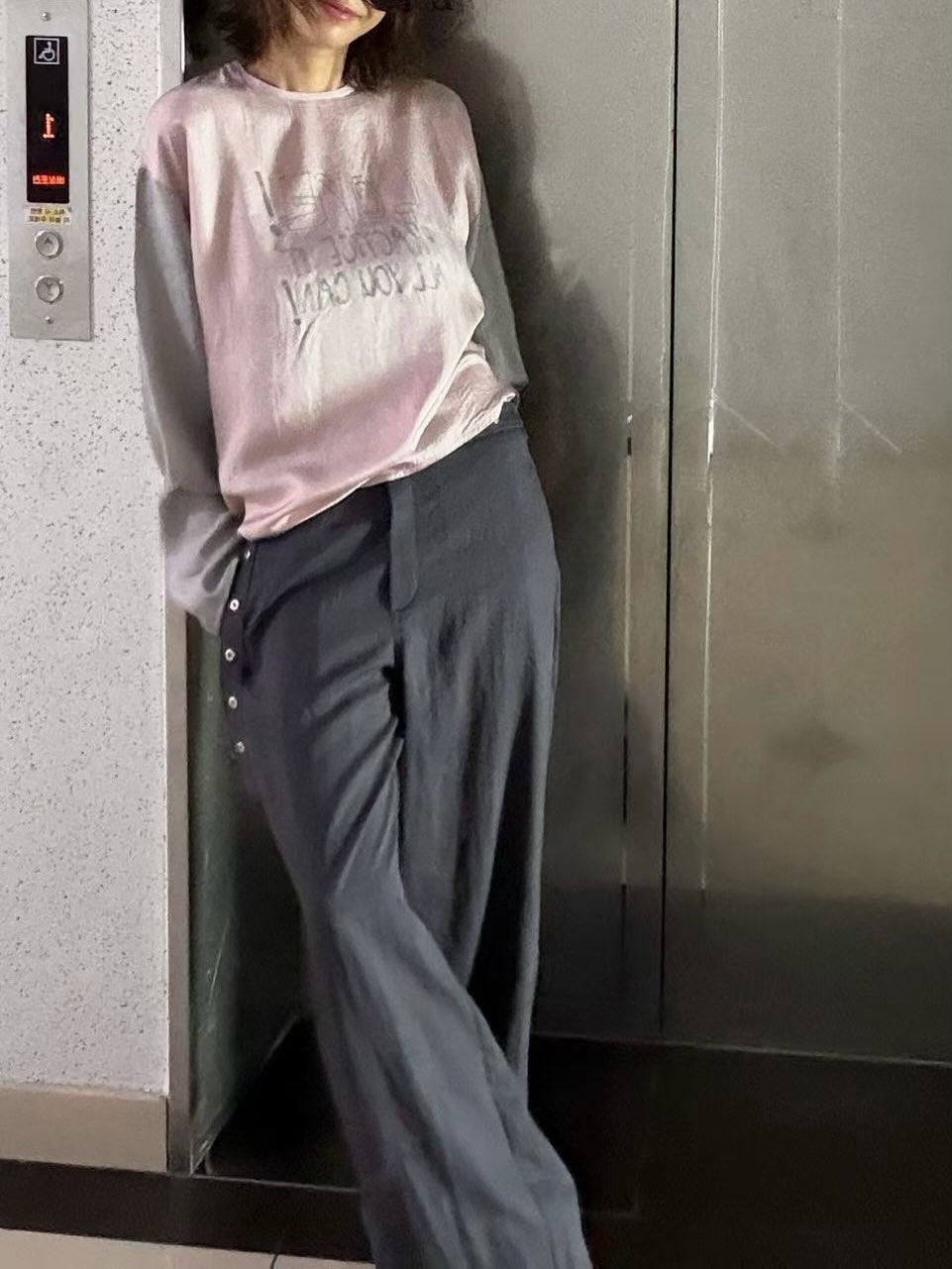 (2026FW) PARIS MATCH - TOP
