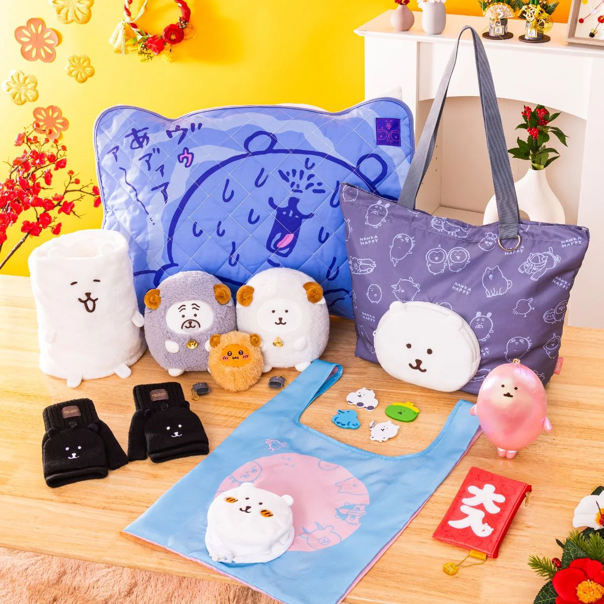 Nagano Characters 2027 羊年限定福袋