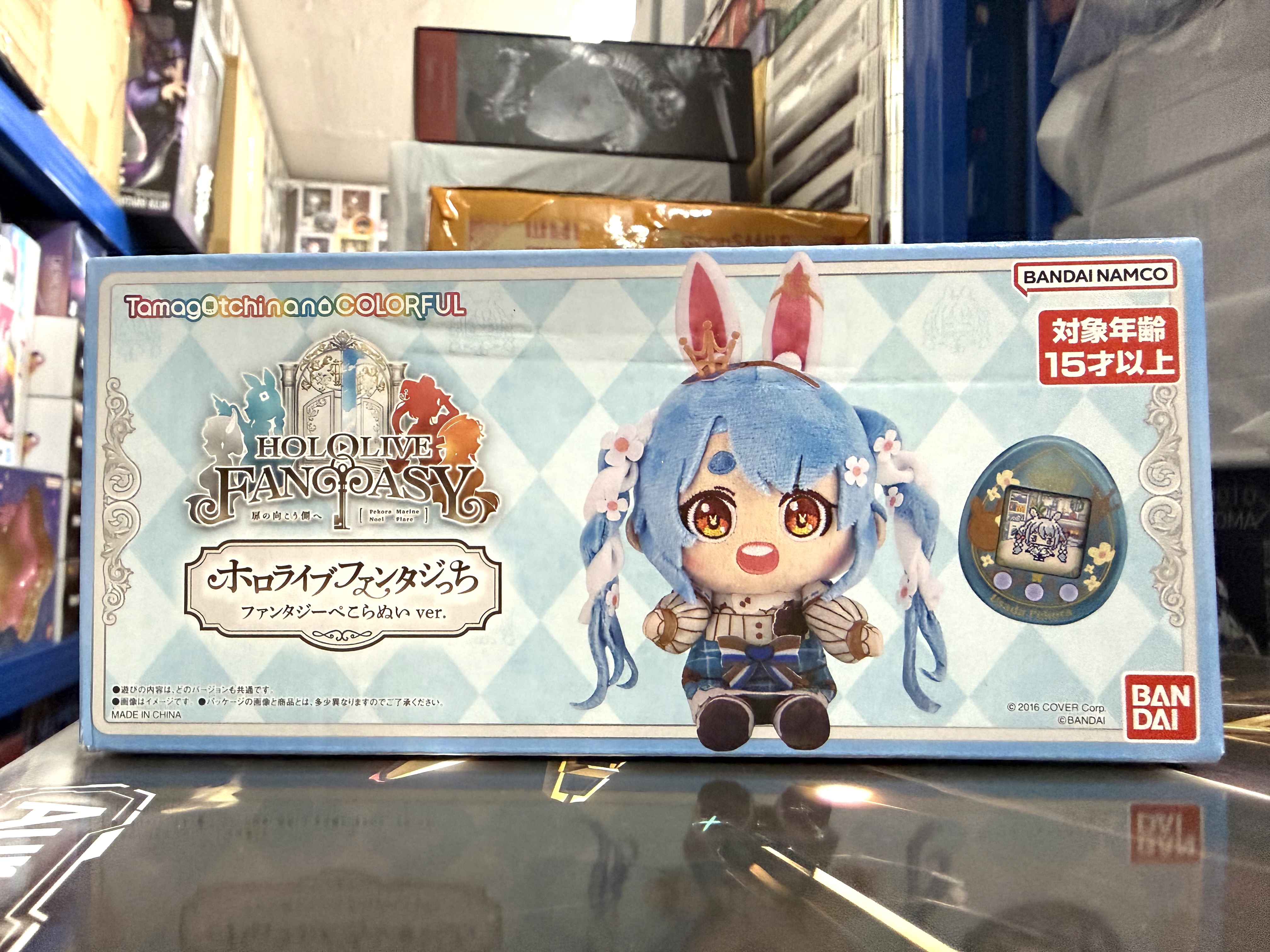 Hololive Fantasicchi Fantasy 兔田 佩克拉 他媽哥池 手提 育成 遊戲機（彩色顯示屏） Hololive Fantasy 3rd generation tamagotchi nano colorful 