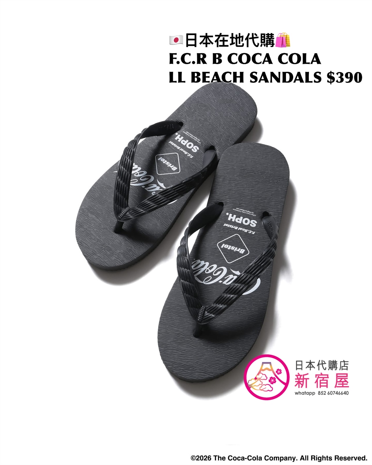 F.C.REAL BRISTOL COCA COLA LISTED LOGOS BEACH SANDALS 