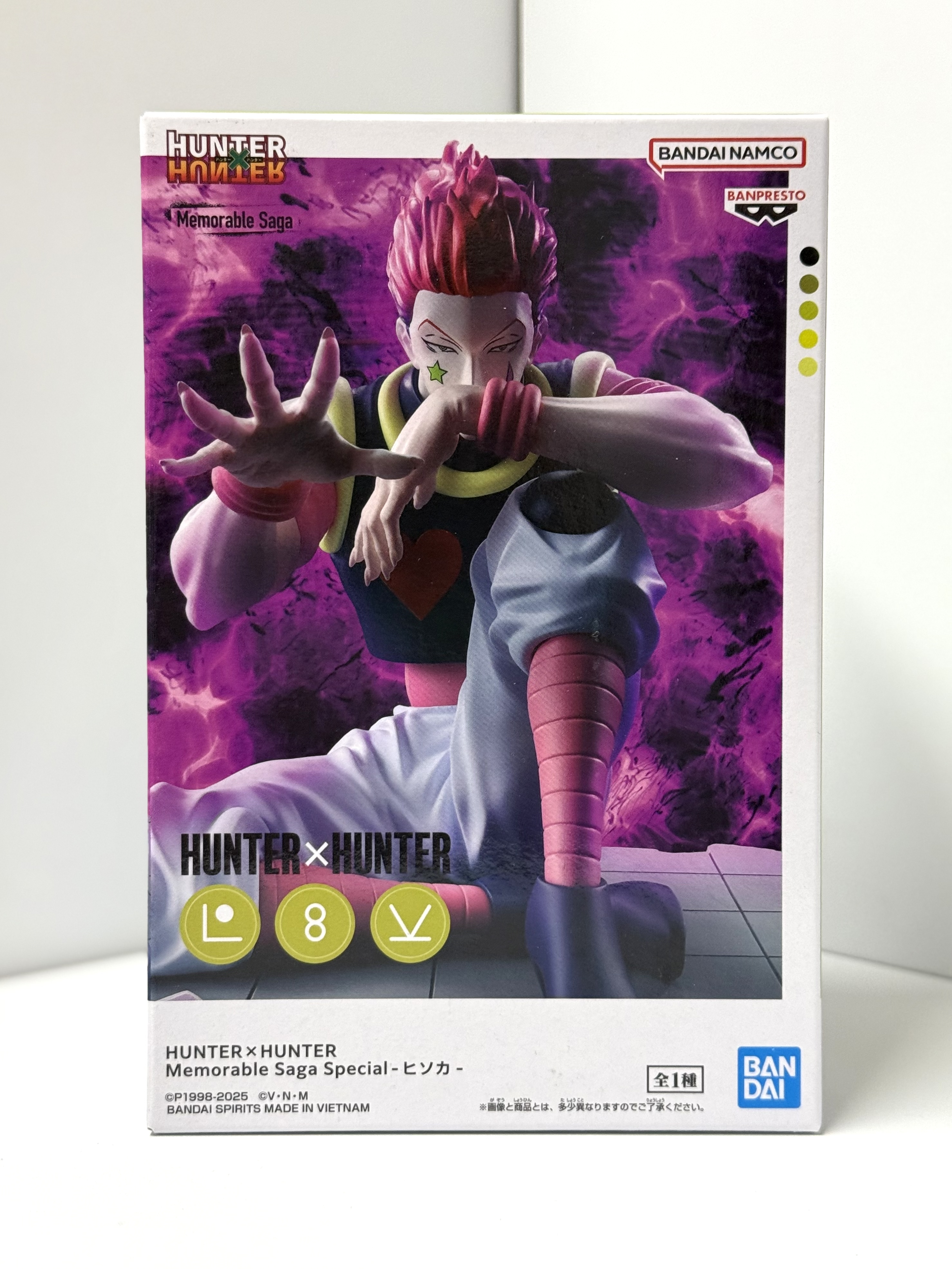 Memorable Saga Special 希索加（西索）全職獵人 景品 Hunter x Hunter figure 