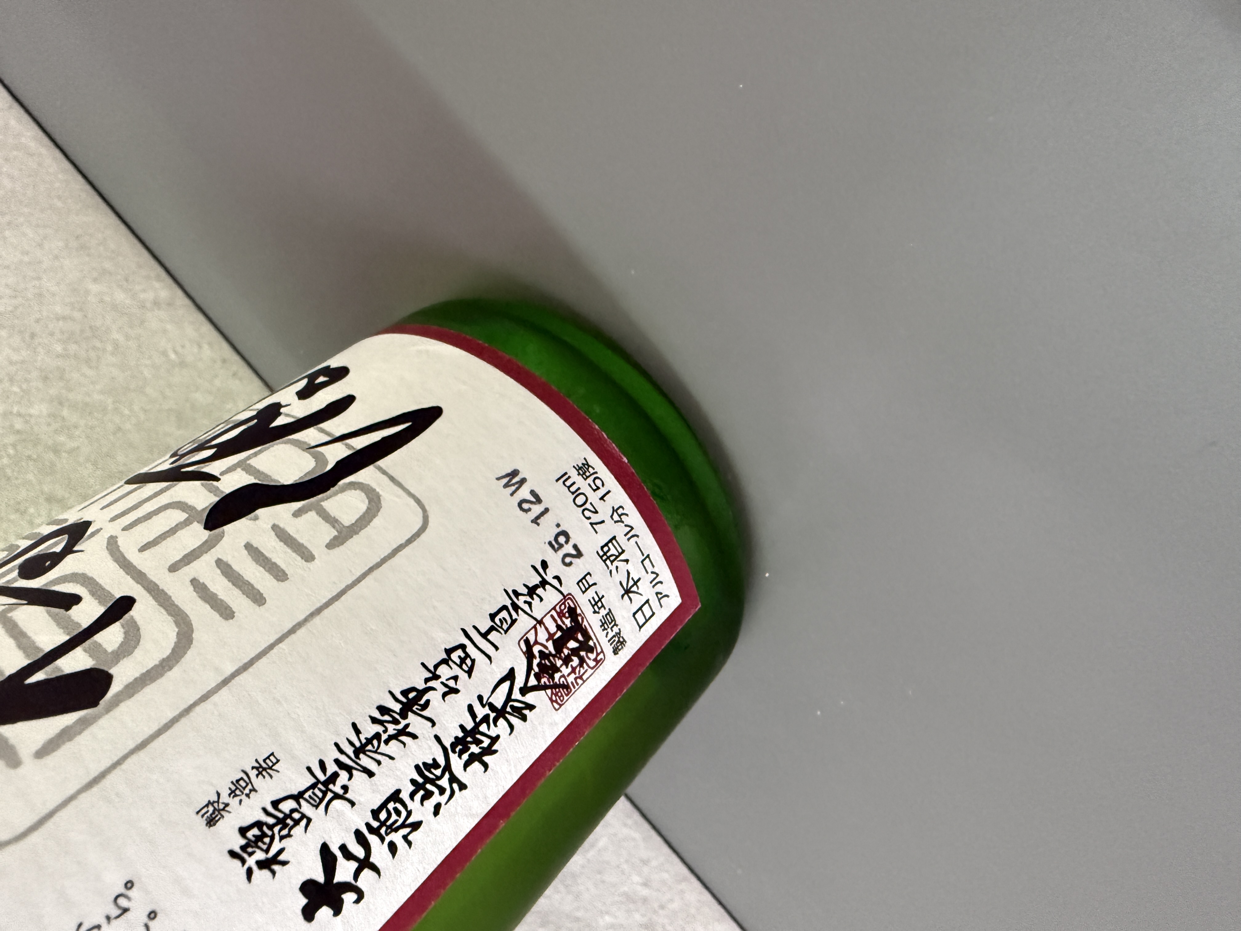 大七 辛口本釀造 生酛 樽酒 720ml