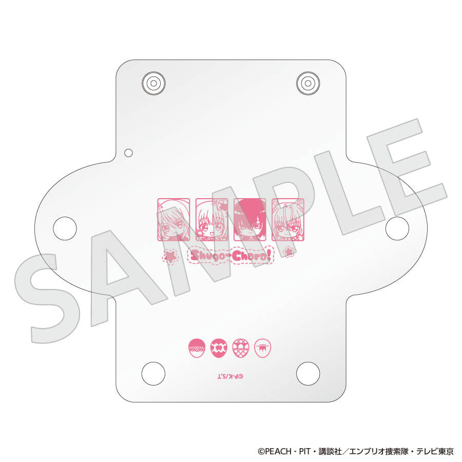 守護甜心 Shugo Chara! POP UP STORE in SHIBUYA109 透明小物包 #P-SCG0947 (PRE-ORDER) [2026/10]