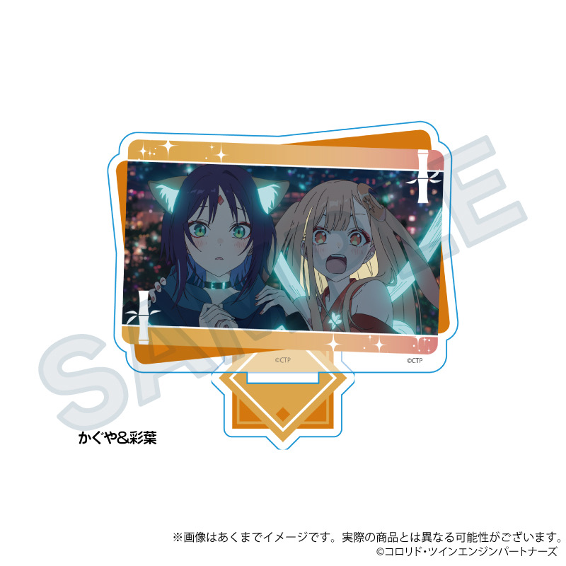 訂購 2026/03 Y Line 超かぐや姫！