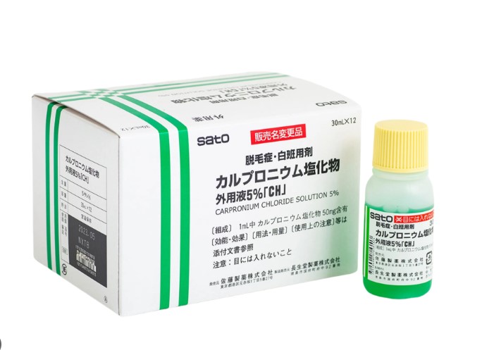 (代購) 日本 sato 佐藤製藥 生髮水 外用液 5% 30ml