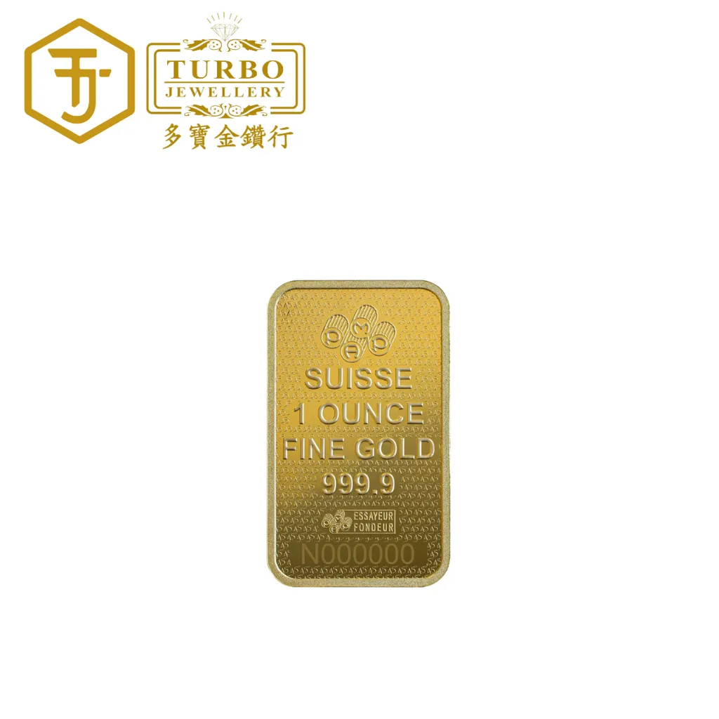 TURBO [1OZ] PAMP Lady Fortuna 45th Anniversary Gold Bar 9999Gold