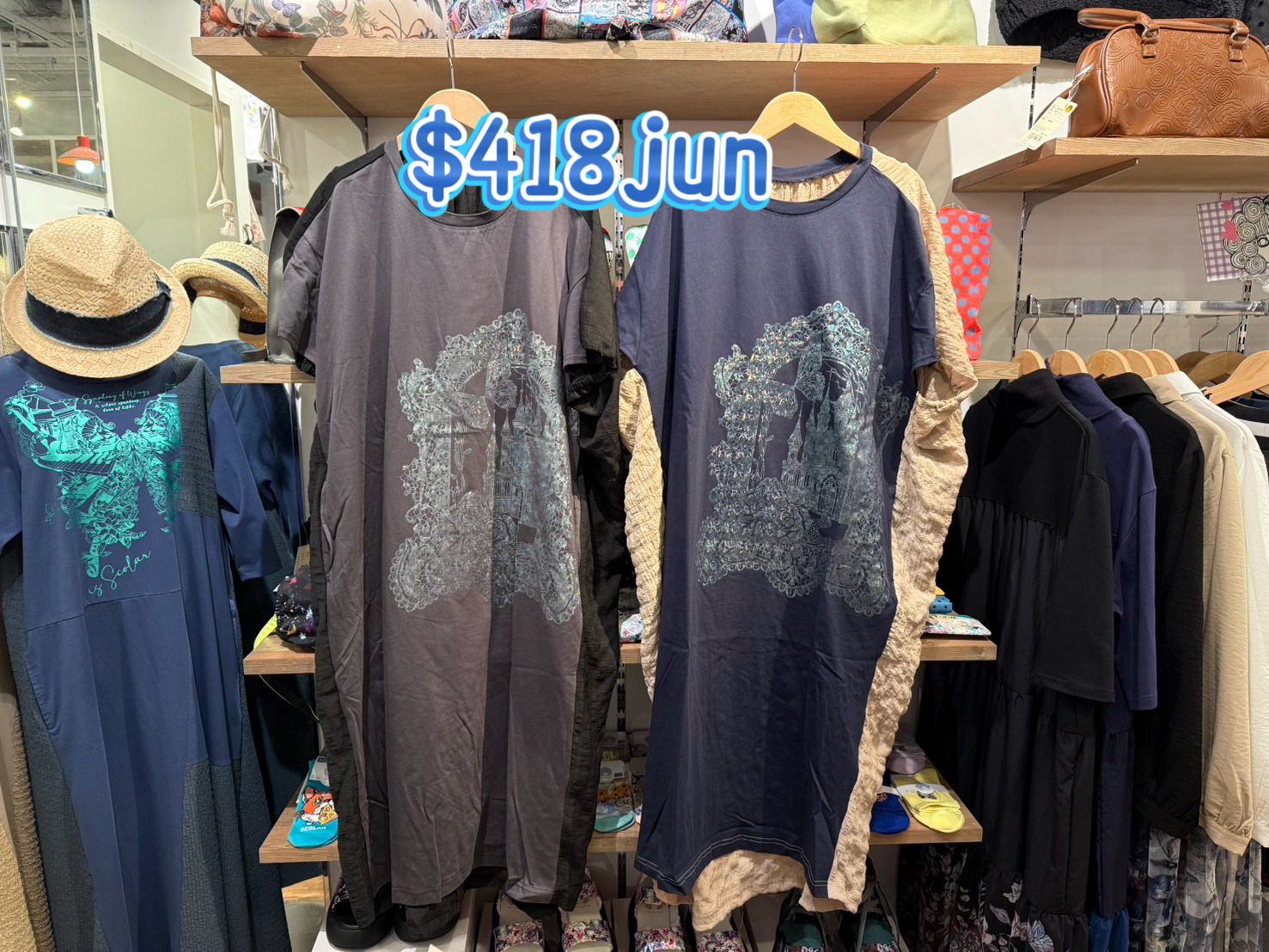 scolar Jun特價418