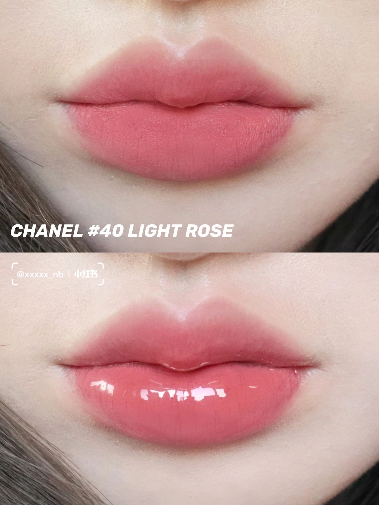 Chanel 香奈兒雙頭唇釉#40 Light Rose | Bacon's Beauty