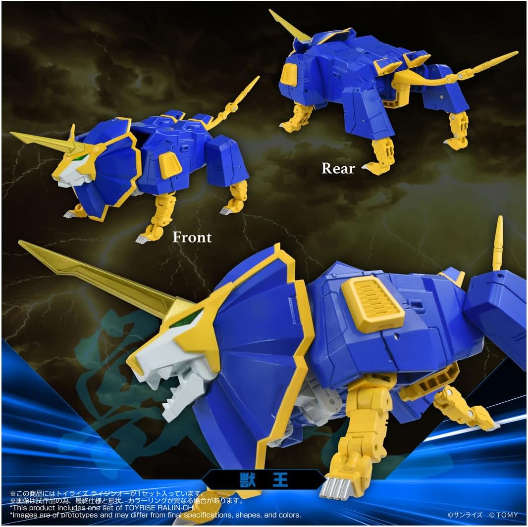 (預訂訂金 $500) (總價 $1350) Takara Tomy T-SPARK Toyrise 絕對無敵 獅人鳳 Raizin-Oh (行版) 