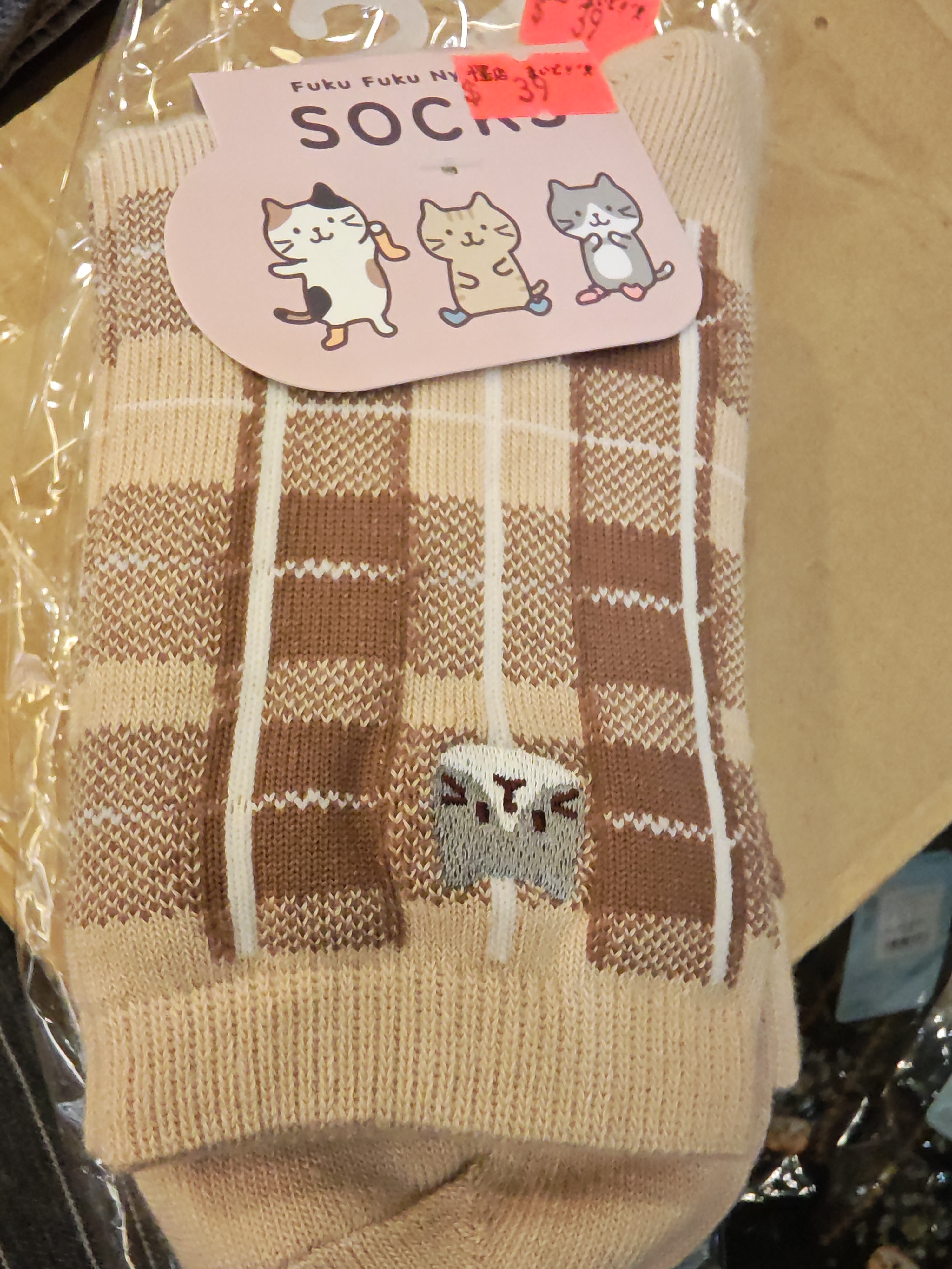 Fukufukunyanko貓貓襪