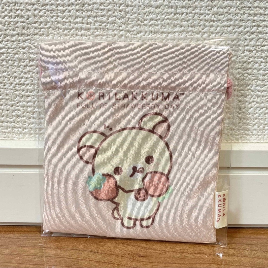 鬆弛熊 小索袋｜ 現貨