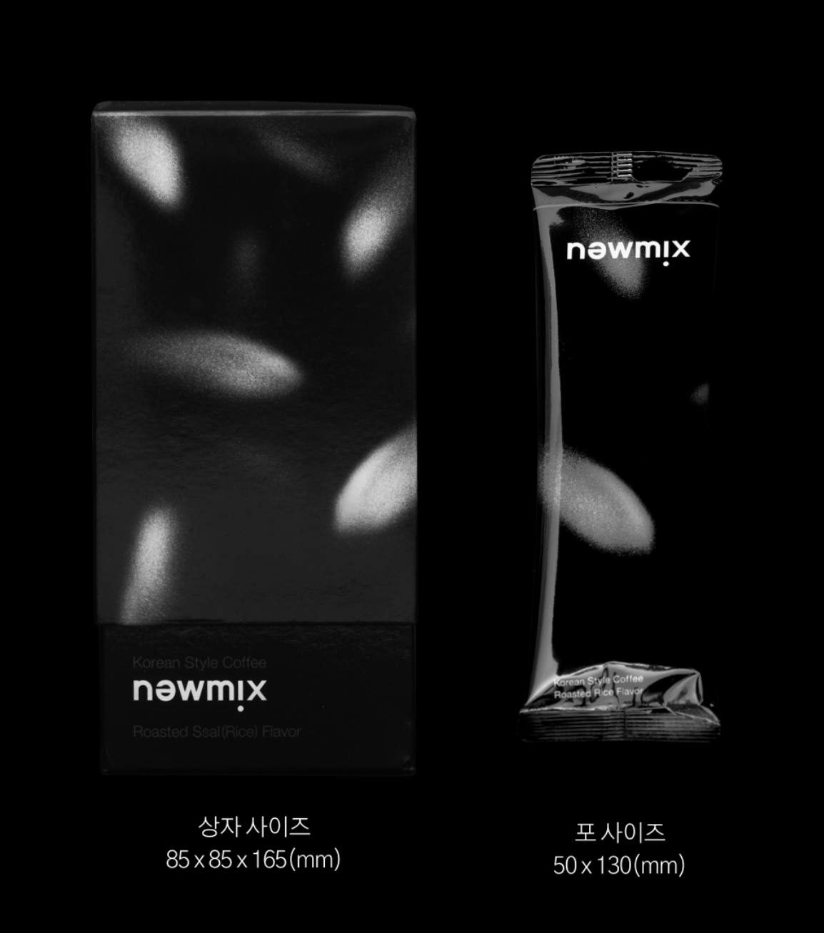 韓國 NEWMIX 炒米味 咖啡 10條 / 盒｜Roasted Rice Flavor Coffee