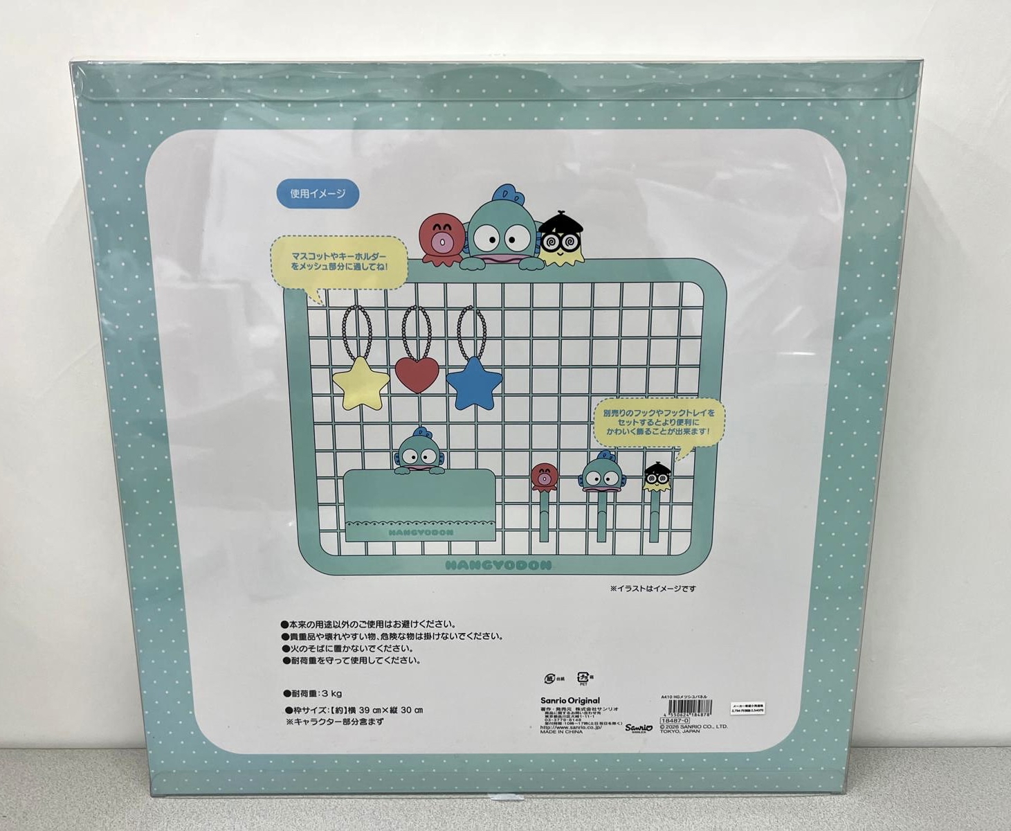 🎌日本直送🎌 水怪 最新家品系列