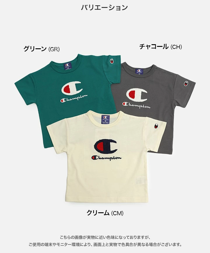 🆕【⭐訂購⭐】🇯🇵 日本直送 🌀🇯🇵 #Champion 刺繡 Logo 短袖tee [3款選]🌀 [PLCA-0121] [260405]