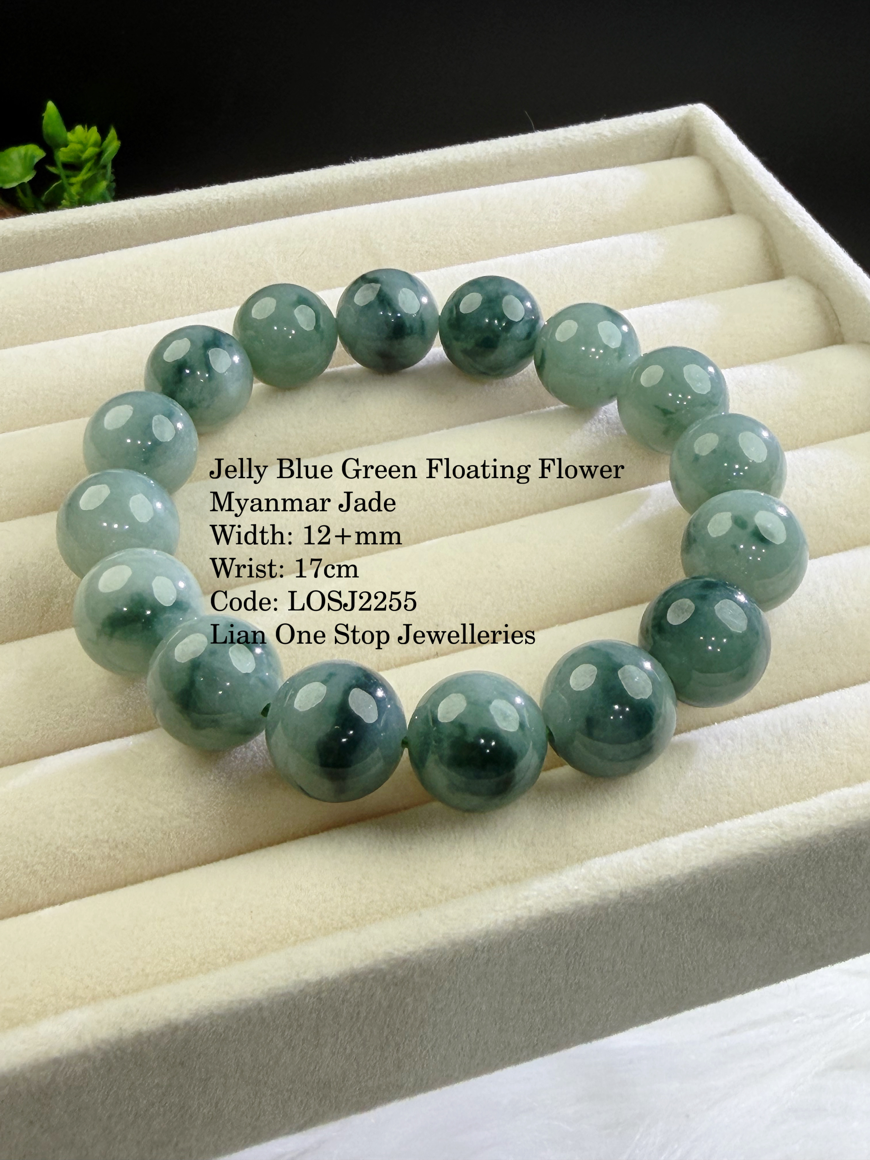 Code: LOSJ2255 Jelly Blue Green Floating Flower Myanmar Jade 12+mm