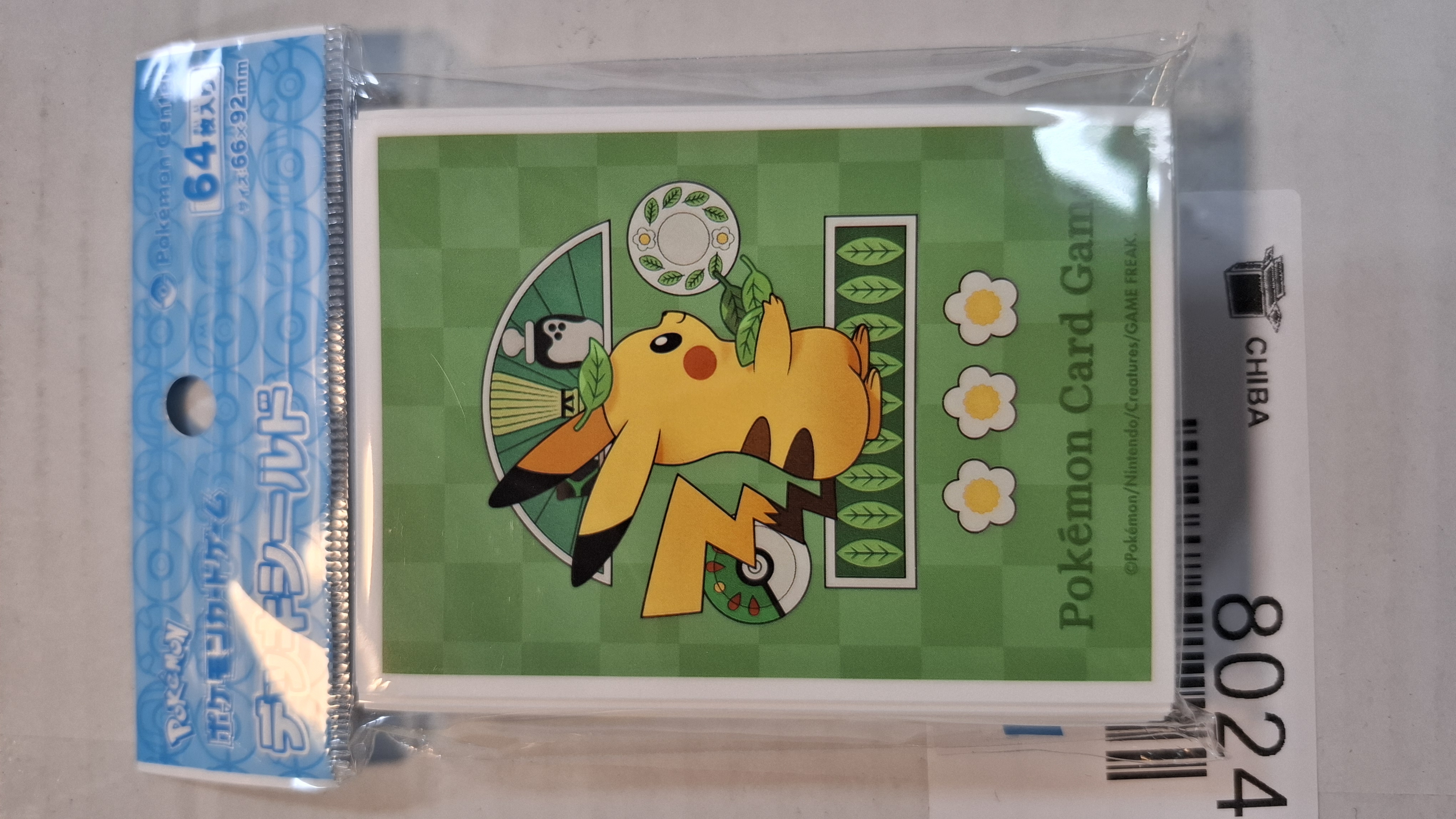 ポケモンカードゲーム デッキシールド 喫茶チャデス【ホワイト】