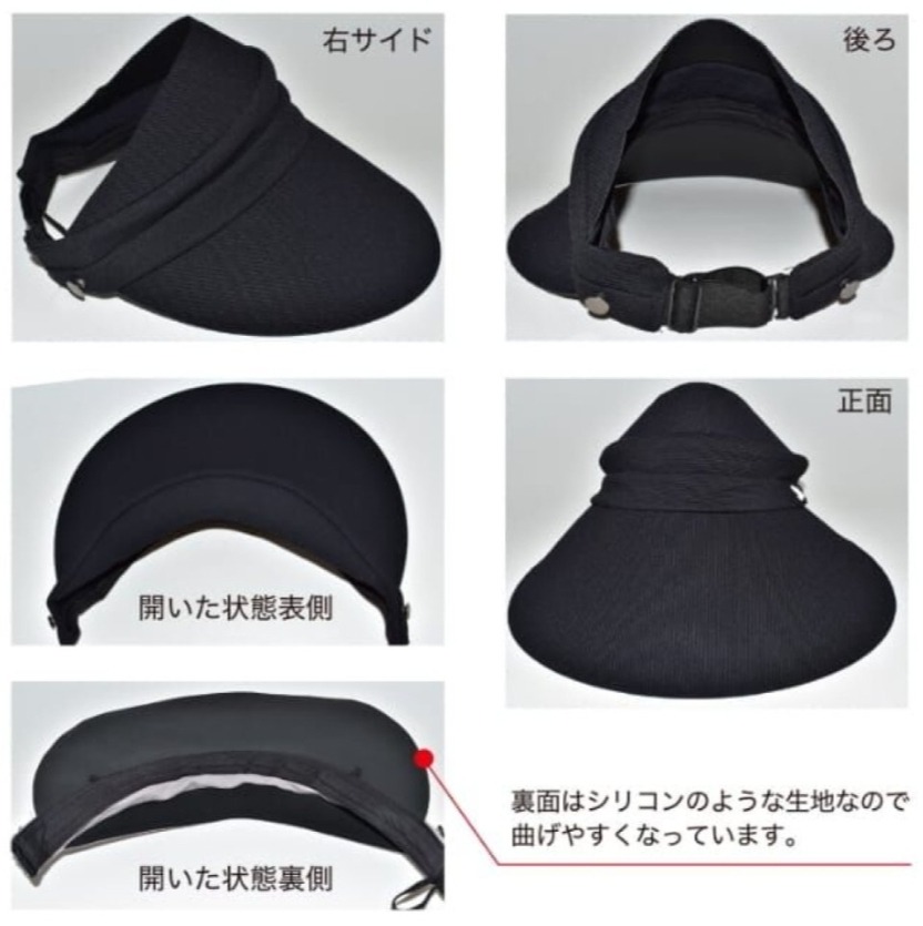 🇯🇵日本直送✈️$105頂。2頂起$98頂。日本 防UV大帽檐太陽帽