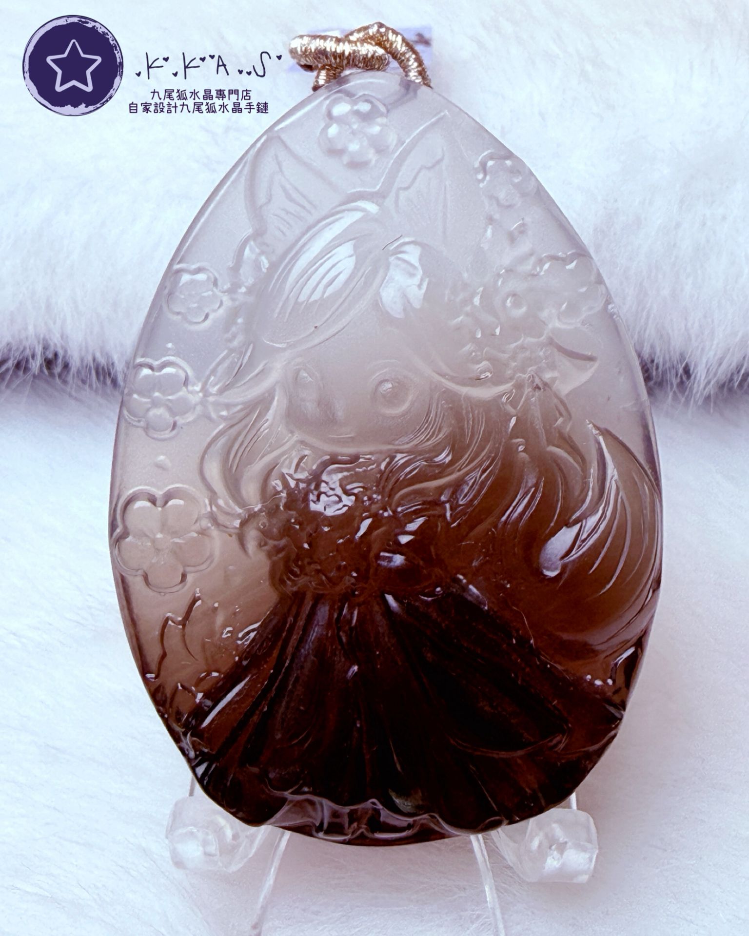 K00001 茶水晶九尾狐女孩 - 吊墜/手牌兩用款(上下孔)