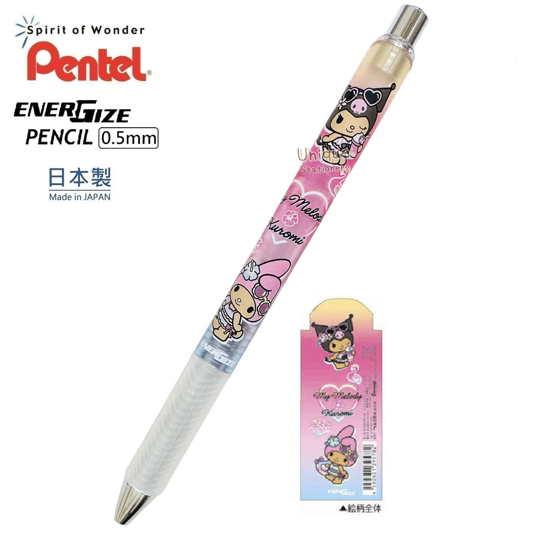 現貨｜Sanrio My Melody Kuromi 日本製 Pentel EnerGize 0.5mm 鉛芯筆 (CR139578)