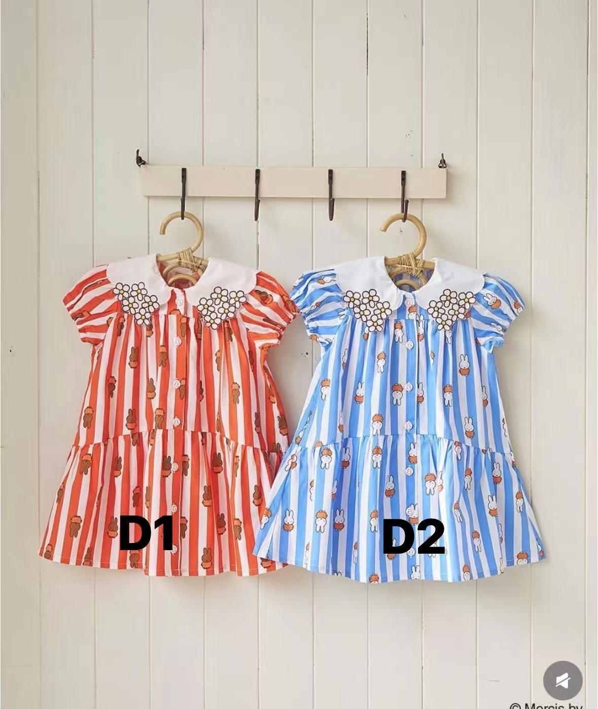 0620 日單米菲系列