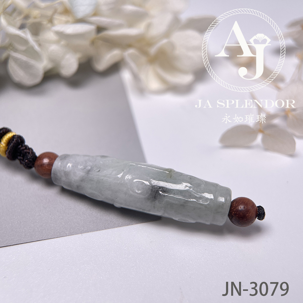 JN-3073，3074 天然翡翠A玉  九眼天珠形路路通