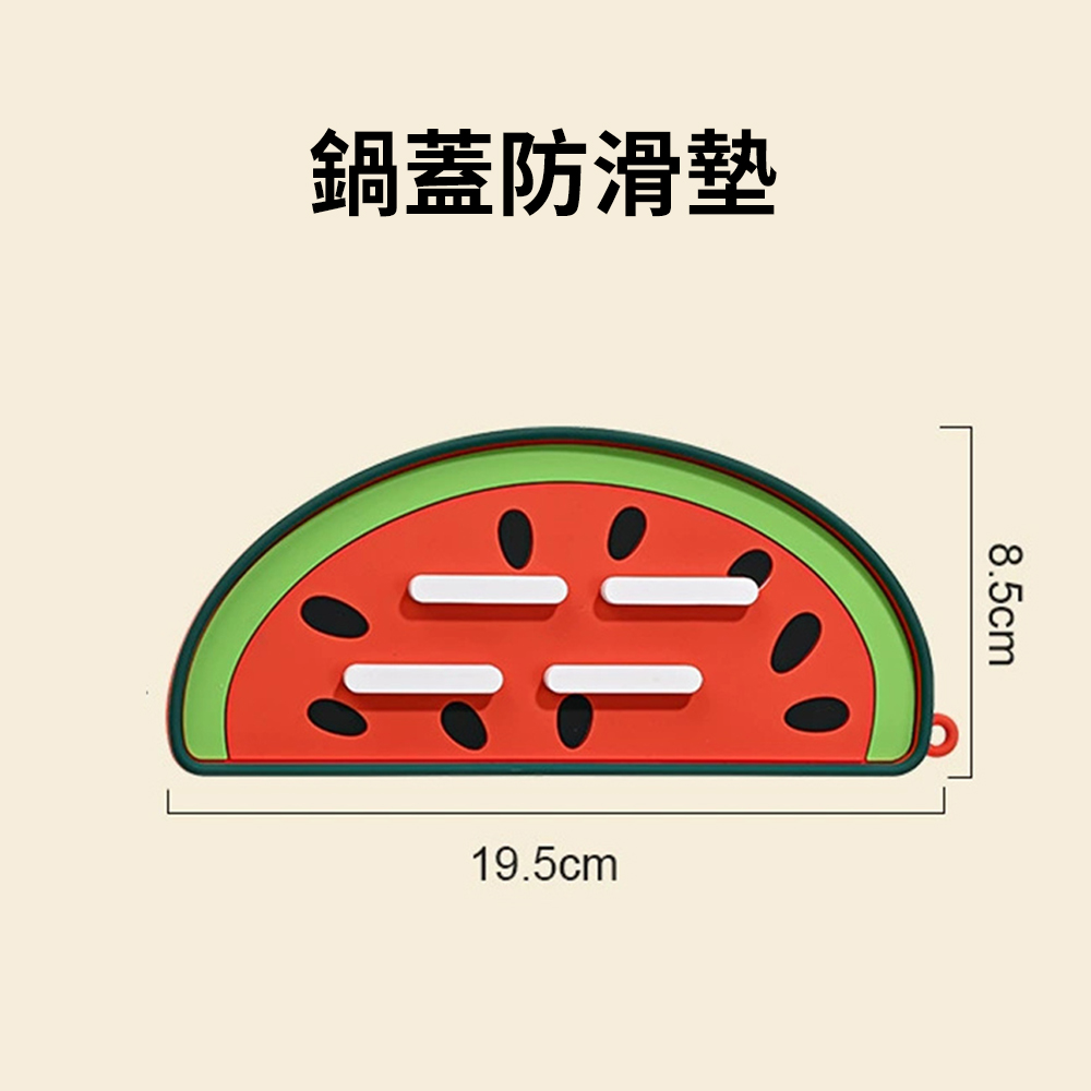 卡通廚防滑墊 灶台鍋蓋墊 收納墊 放置器 鍋鏟菜板墊 隔熱墊 胡蘿蔔 [平行進口] HK2741