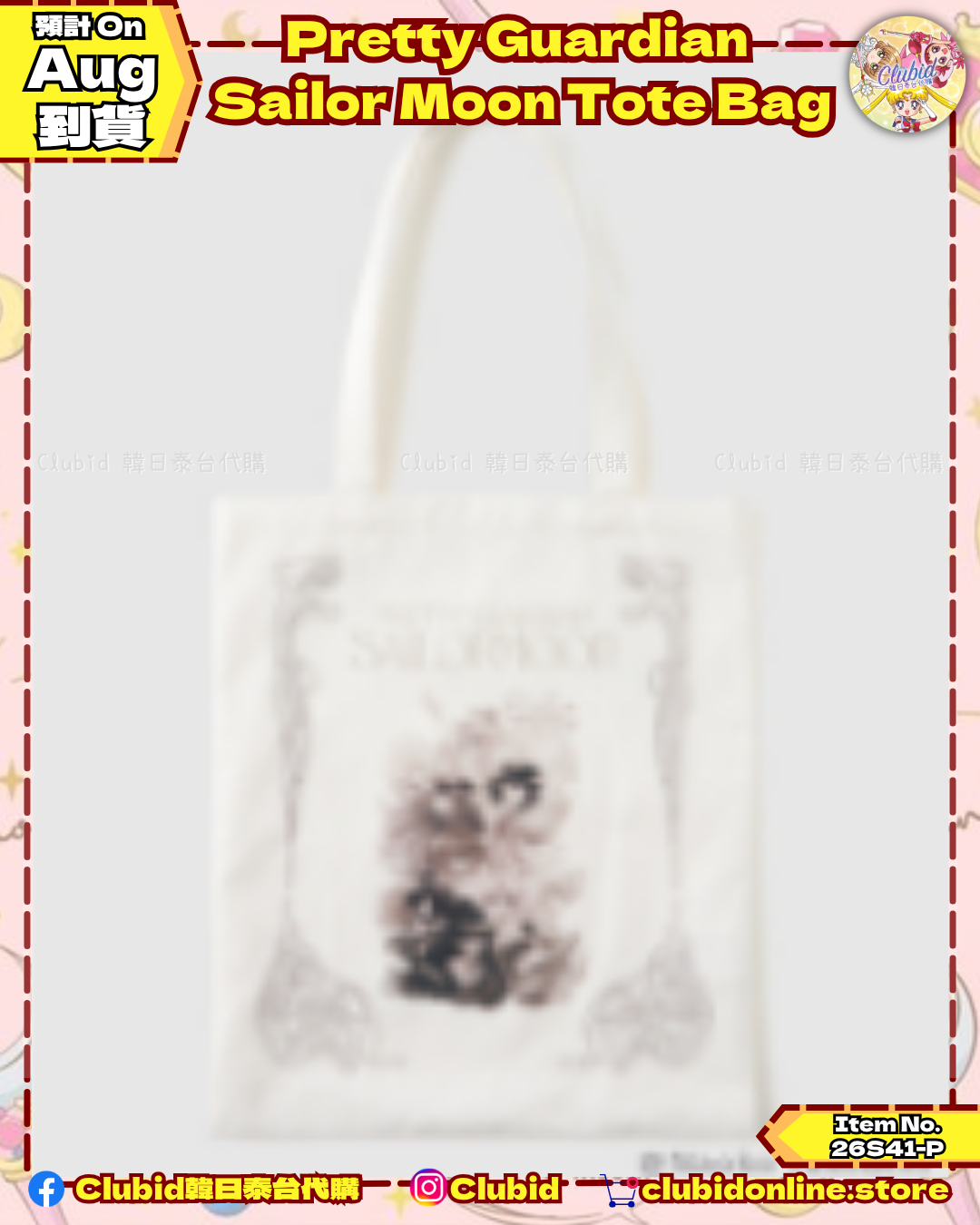 《Pre-Order》Pretty Guardian Sailor Moon tote bag｜tanakadaisuke X Pretty Guardians Sailor Moon (26S41-P)