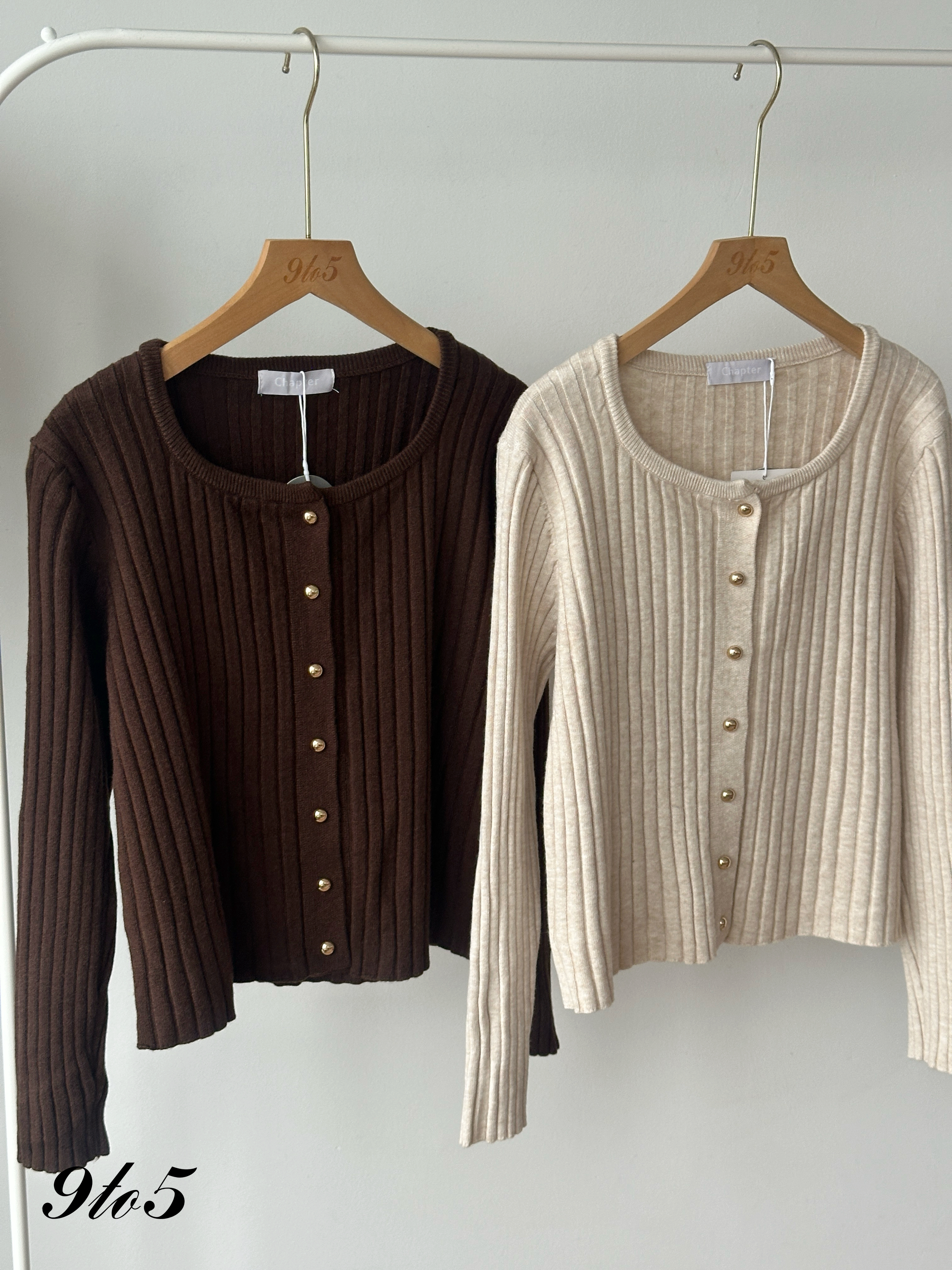 T4325 Long Sleeve Ribbed Cardigan - 4 Colors