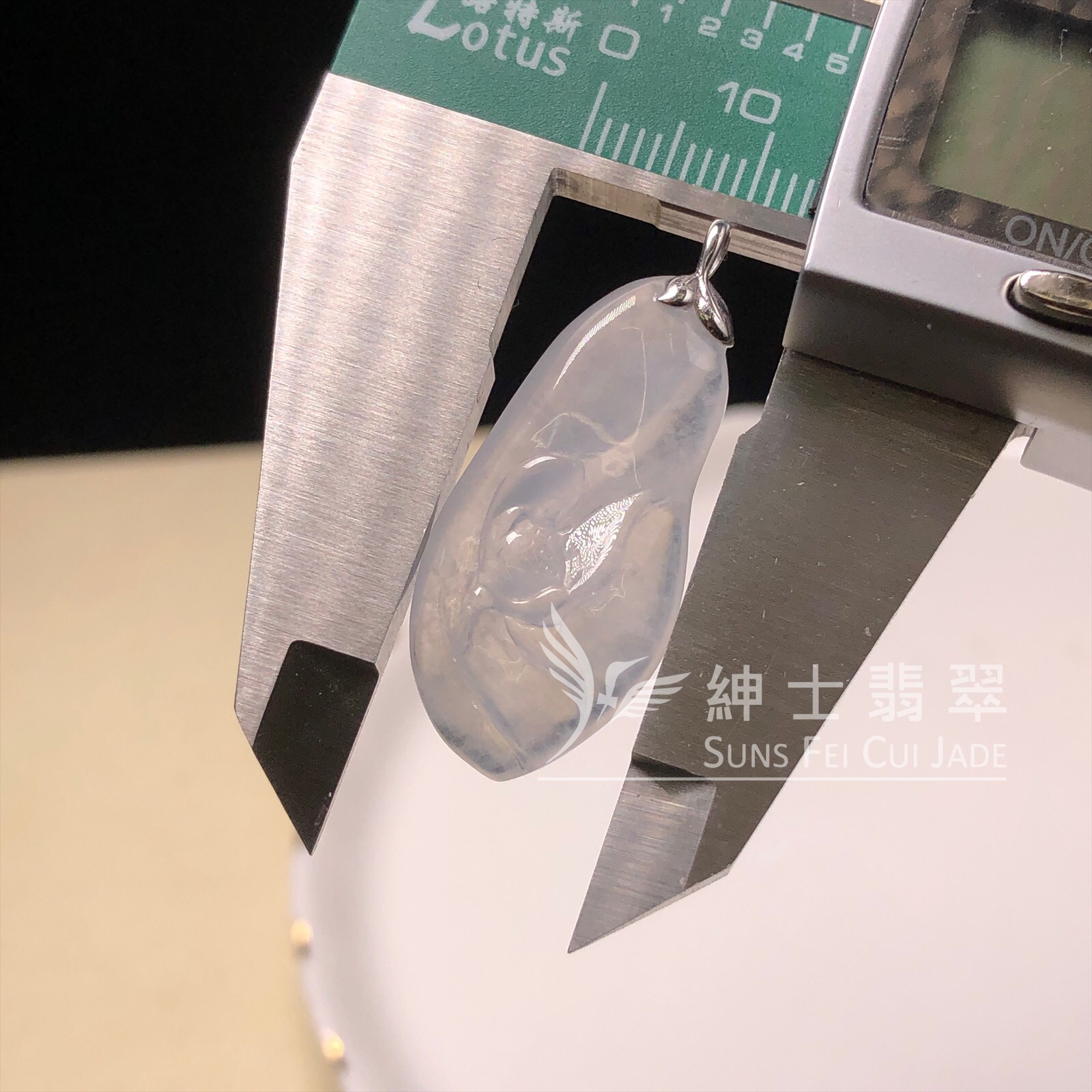 YK00444 冰種蓮花