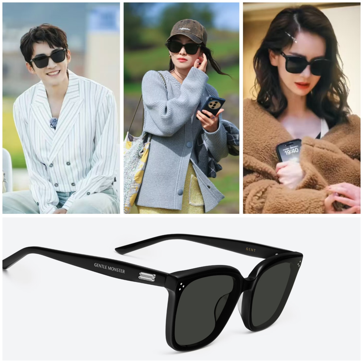 Gentle Monster Gent 方形太陽眼鏡